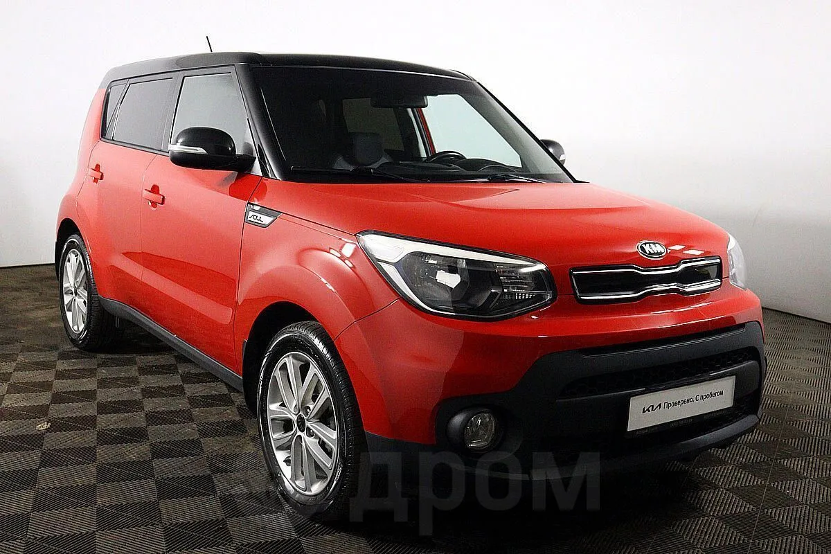 Kia Soul Image 3